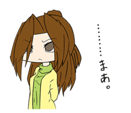 Responses elegant girl sticker #10705327