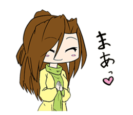 Responses elegant girl sticker #10705328