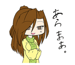 Responses elegant girl sticker #10705329