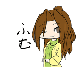 Responses elegant girl sticker #10705330