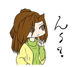 Responses elegant girl sticker #10705331