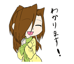 Responses elegant girl sticker #10705335