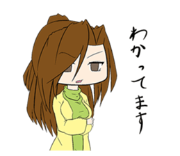 Responses elegant girl sticker #10705336