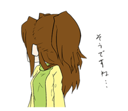 Responses elegant girl sticker #10705337