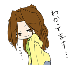 Responses elegant girl sticker #10705339