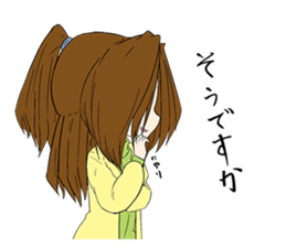 Responses elegant girl sticker #10705340