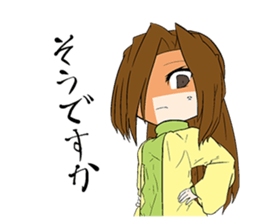 Responses elegant girl sticker #10705341