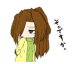 Responses elegant girl sticker #10705342