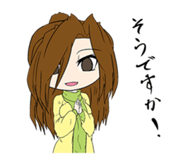 Responses elegant girl sticker #10705343