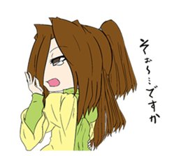 Responses elegant girl sticker #10705344