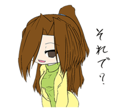 Responses elegant girl sticker #10705345