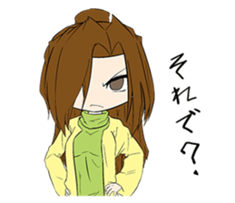 Responses elegant girl sticker #10705346