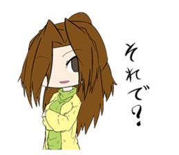 Responses elegant girl sticker #10705348