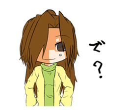 Responses elegant girl sticker #10705349