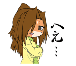 Responses elegant girl sticker #10705351