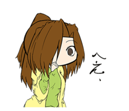 Responses elegant girl sticker #10705353