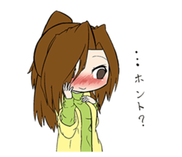 Responses elegant girl sticker #10705355