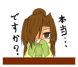 Responses elegant girl sticker #10705356