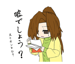 Responses elegant girl sticker #10705357