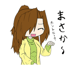 Responses elegant girl sticker #10705358