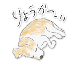 NANO PICO MIKIKO THE BEAGLE sticker #10705364