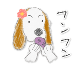 NANO PICO MIKIKO THE BEAGLE sticker #10705382