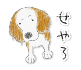 NANO PICO MIKIKO THE BEAGLE sticker #10705383