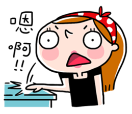 Little emotion 2 . sticker #10705511