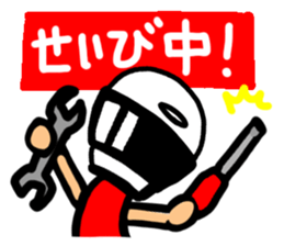 Motorcycle rider2 sticker #10705526