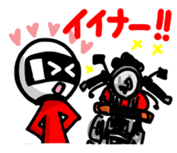 Motorcycle rider2 sticker #10705527