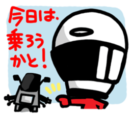 Motorcycle rider2 sticker #10705528