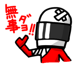 Motorcycle rider2 sticker #10705529