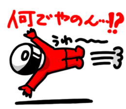 Motorcycle rider2 sticker #10705536