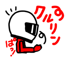 Motorcycle rider2 sticker #10705537