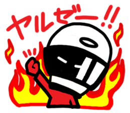 Motorcycle rider2 sticker #10705538