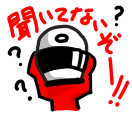 Motorcycle rider2 sticker #10705541