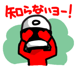 Motorcycle rider2 sticker #10705542