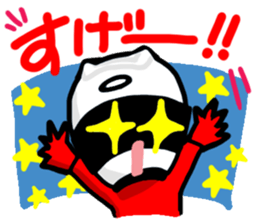 Motorcycle rider2 sticker #10705544