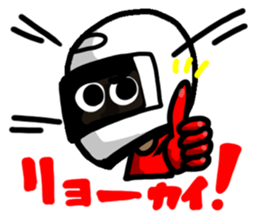 Motorcycle rider2 sticker #10705545