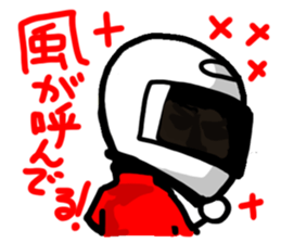 Motorcycle rider2 sticker #10705547