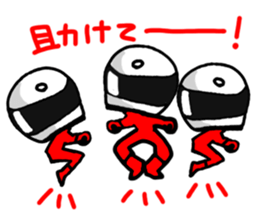 Motorcycle rider2 sticker #10705550