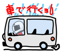 Motorcycle rider2 sticker #10705555