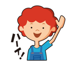 redhead bon sticker #10705762