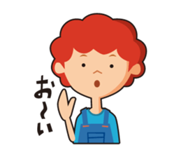 redhead bon sticker #10705764