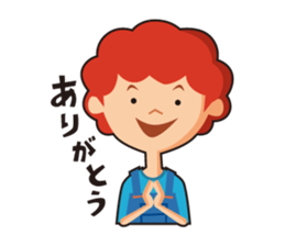 redhead bon sticker #10705765