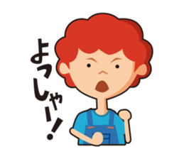 redhead bon sticker #10705767