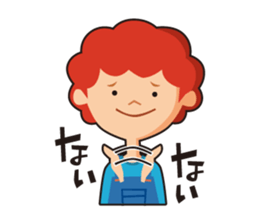 redhead bon sticker #10705771