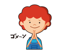 redhead bon sticker #10705778