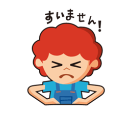 redhead bon sticker #10705779