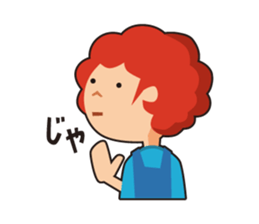 redhead bon sticker #10705780